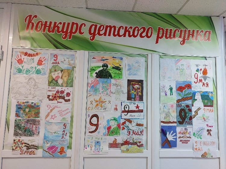 Приглашаем принять участие в конкурсе детских рисунков "Дети рисуют Победу!"
