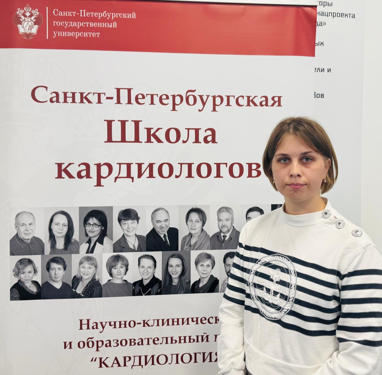Наши доктора повышают квалификацию!