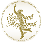Золотой Меркурий - фото