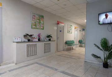 Фото клиники