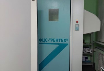 Фото клиники