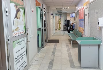 Фото клиники