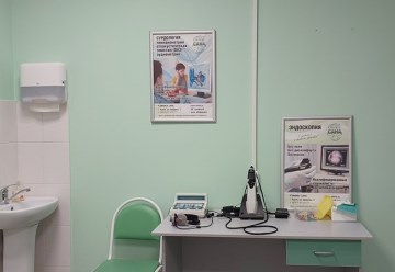 Фото клиники