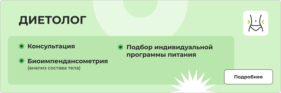 ОМС
