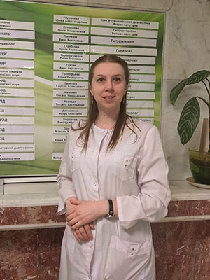 Дорофеева Светлана Григорьевна