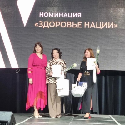 Международный бизнес-форум фото 4