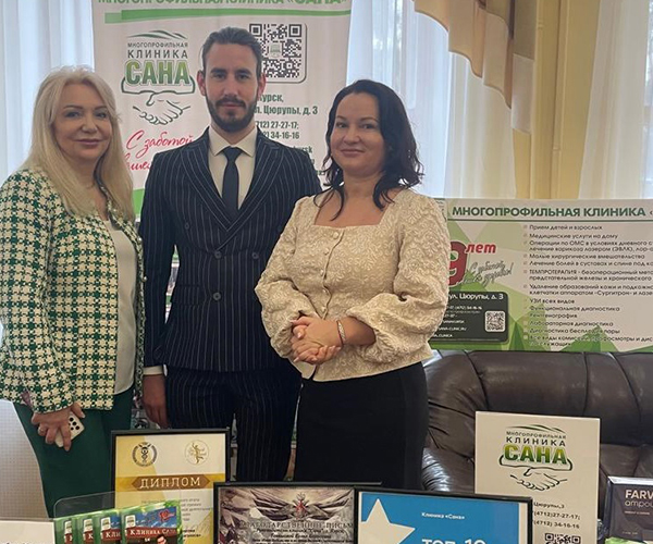 ВСЕРОССИЙСКИЙ ФОРУМ - ОСОЗНАННОСТЬ ПОКОЛЕНИЙ фото