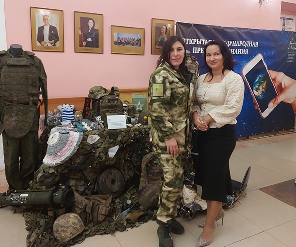 ВСЕРОССИЙСКИЙ ФОРУМ - ОСОЗНАННОСТЬ ПОКОЛЕНИЙ фото