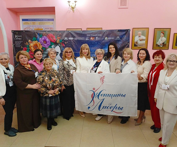 ВСЕРОССИЙСКИЙ ФОРУМ - ОСОЗНАННОСТЬ ПОКОЛЕНИЙ фото